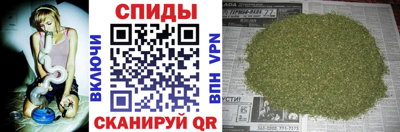 БУТИРАТ бутик  Кондопога 
