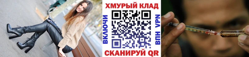 ГЕРОИН VHQ  купить наркотик  Кондопога 