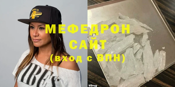 прущий лед Инта