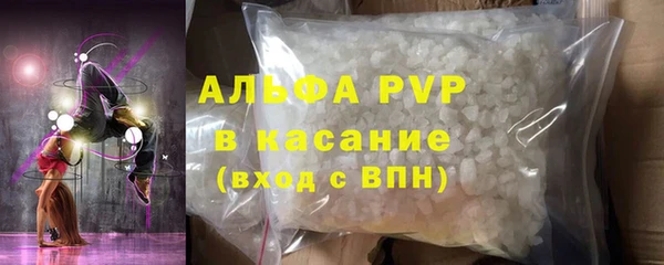 прущий лед Инта