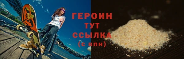 a pvp Иннополис