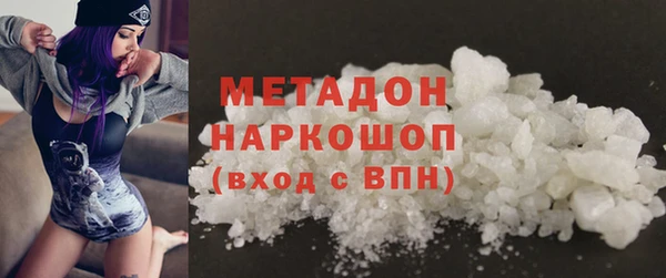mix Инсар