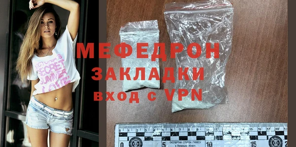 героин Каменка