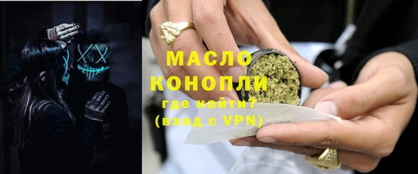 героин Каменка