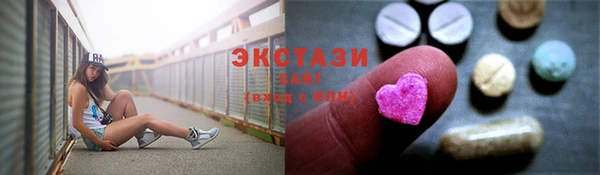 каннабис Каменск-Шахтинский
