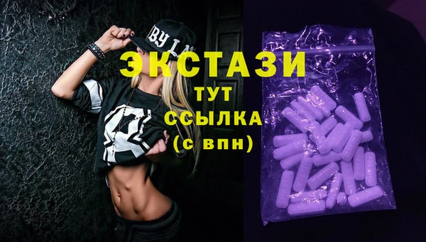 героин Каменка