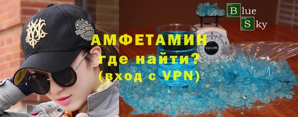 амф Коряжма
