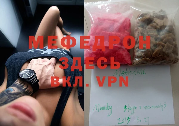 героин Каменка