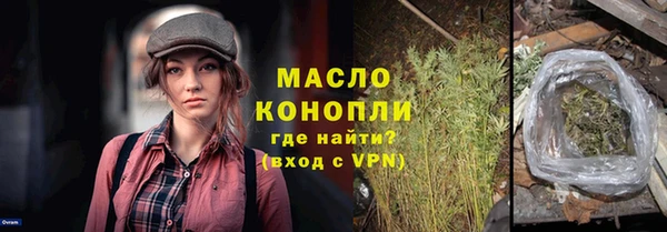 mix Инсар
