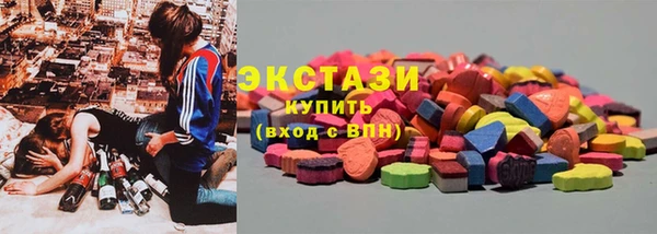 каннабис Каменск-Шахтинский