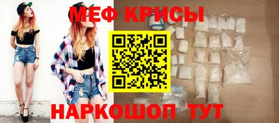 героин Чебоксары