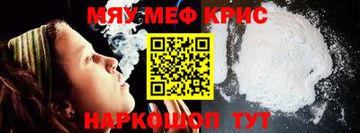 apvp Камень-на-Оби