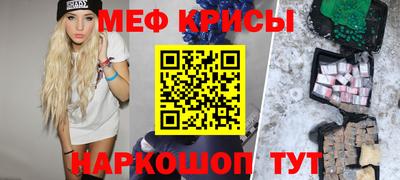 скорость mdpv Чапаевск