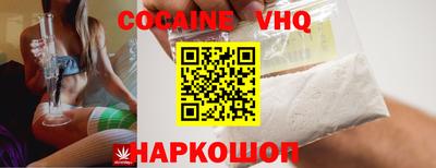 героин Чебоксары