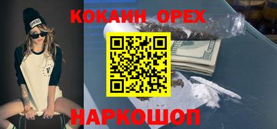 героин Чебоксары