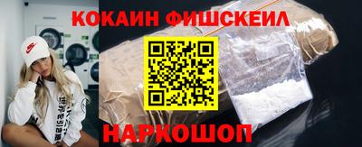 героин Чебоксары