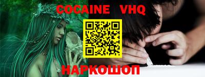 скорость mdpv Чапаевск