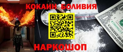 спиды Чебаркуль