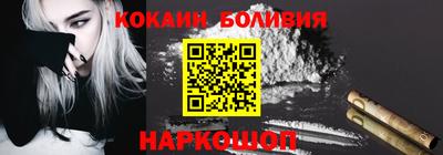 скорость mdpv Чапаевск