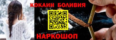 скорость mdpv Чапаевск