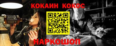скорость mdpv Чапаевск