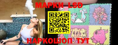 героин Чебоксары