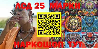 героин Чебоксары