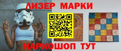 индика Каменск-Уральский