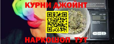 героин Чебоксары