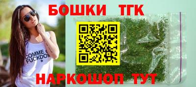 спиды Чебаркуль