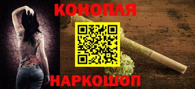 героин Чебоксары