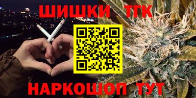скорость mdpv Чапаевск