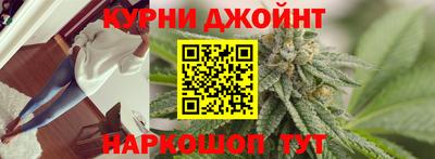 героин Чебоксары