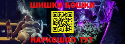спиды Чебаркуль