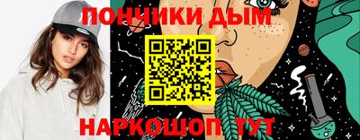 героин Чебоксары
