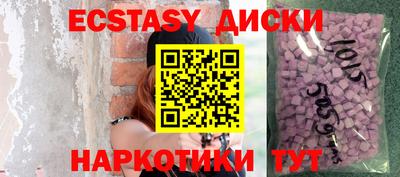 скорость mdpv Чапаевск