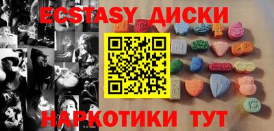героин Чебоксары