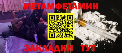 героин Чебоксары