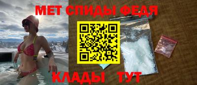 героин Чебоксары