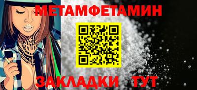 скорость mdpv Чапаевск
