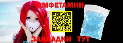 скорость mdpv Чапаевск