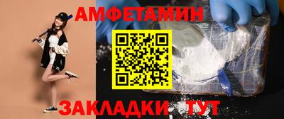 героин Чебоксары
