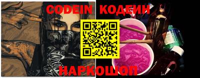 героин Чебоксары