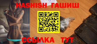 скорость mdpv Чапаевск