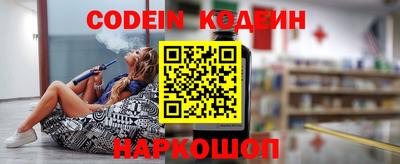 скорость mdpv Чапаевск