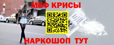 скорость mdpv Чапаевск