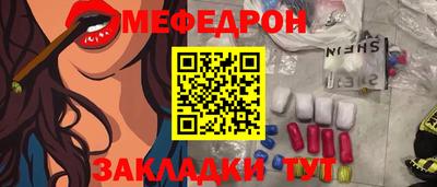 героин Чебоксары