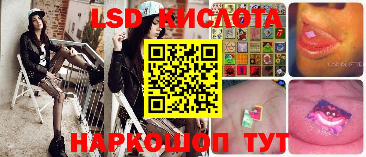 Марки NBOMe 1,5мг  Вход с VPN  Кондопога 