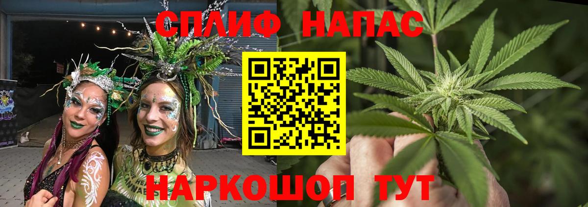 Бошки марихуана OG Kush  Каннабис Bruce Banner  Марихуана ГИДРОПОН  Кондопога  Вход с VPN 